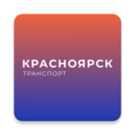 Logo of Красноярск транспорт android Application 